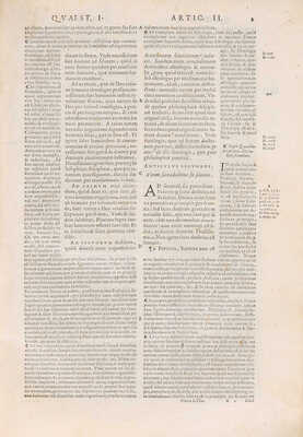 Фома Аквинский. Сумма теологии / С ком. Фомы Каэтана. В 4 т. Т. 1-4. Рим, 1569-1570. 